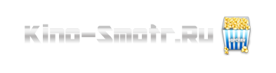 Logo site